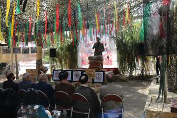 یادمان شهدای مرکز روانپزشکی رازی